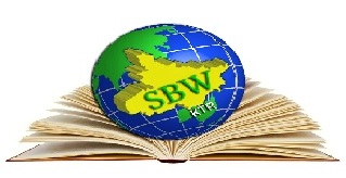 We Sell Children Books and Stationary Item in Katihar, Purmia, Kishanganj